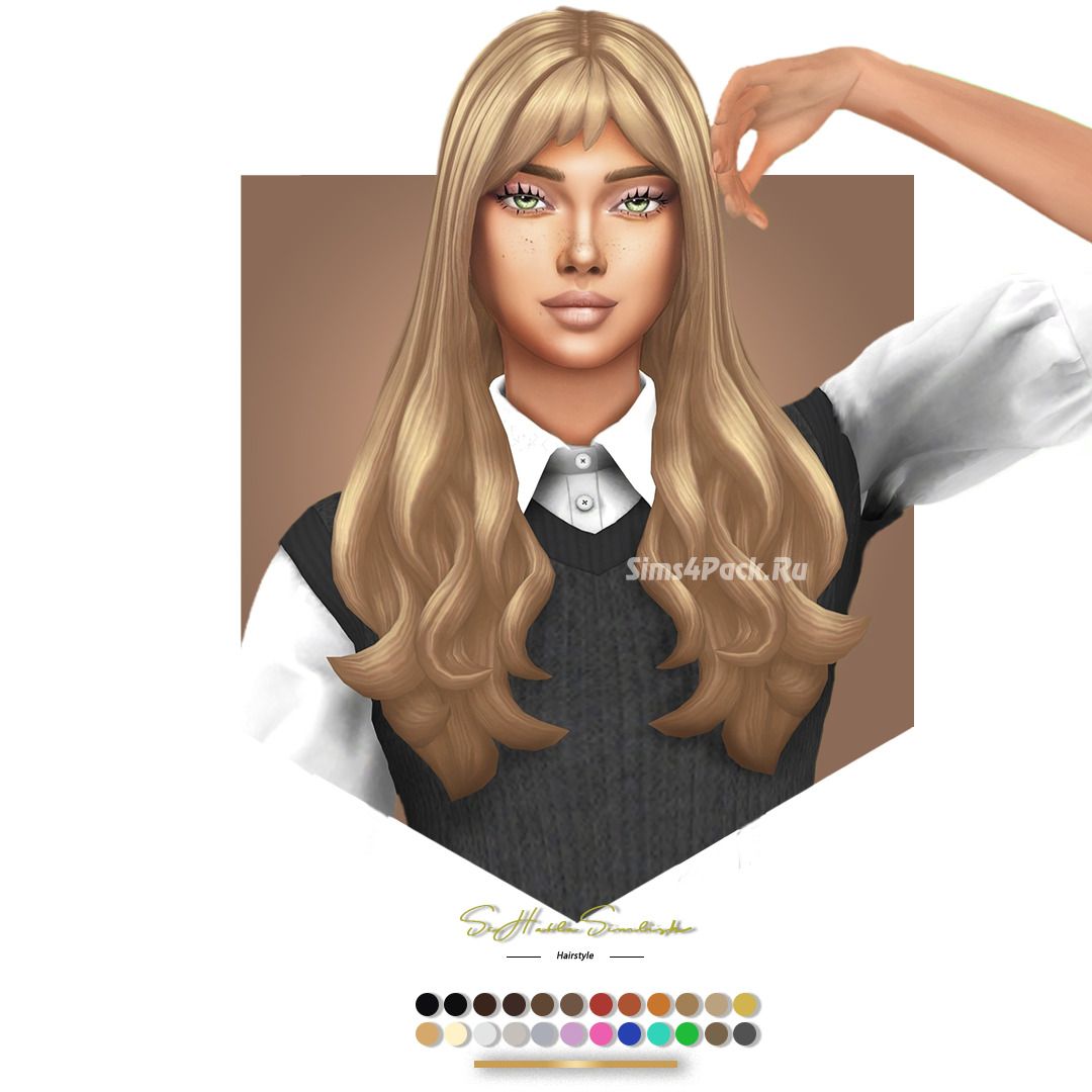 Женская прическа "Georgina Hairstyle"