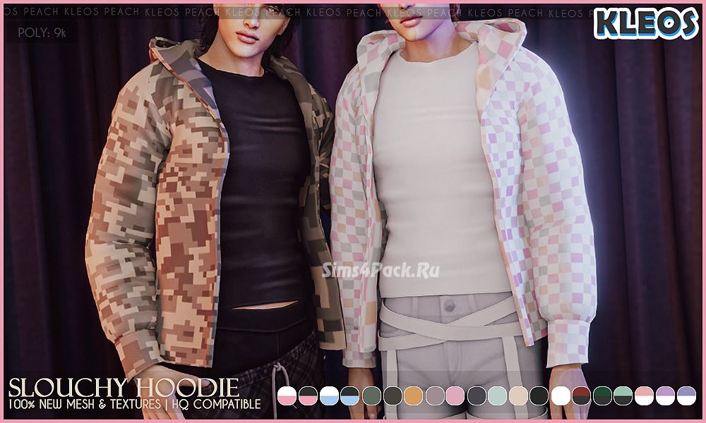 Комплект для симов "Slouchy Hoodie"