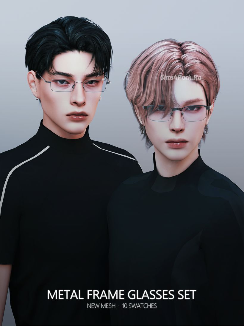 Очки для симов и симочек "Metal Frame Glasses Set"