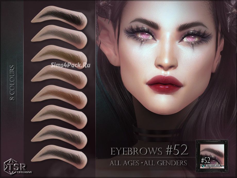 Брови "Eyebrows N52"