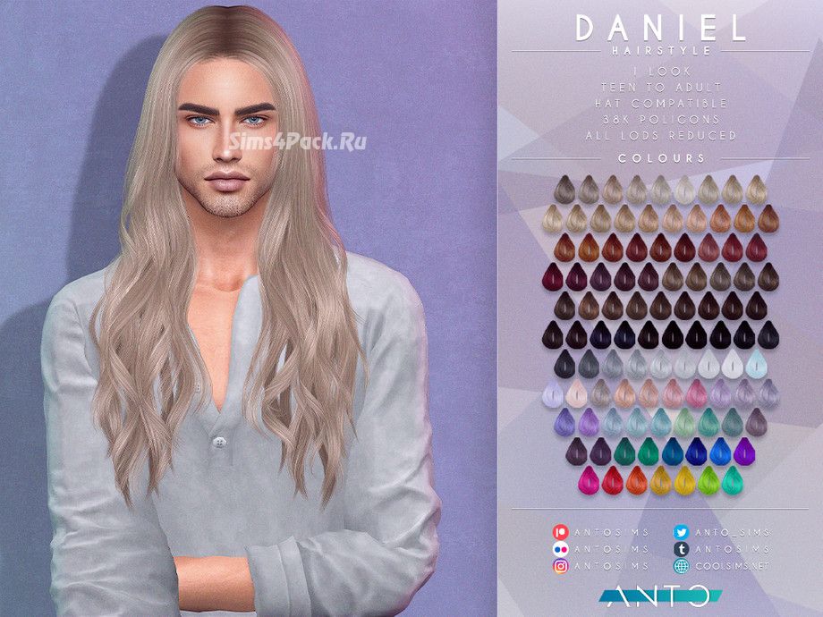 Мужская прическа "Daniel"