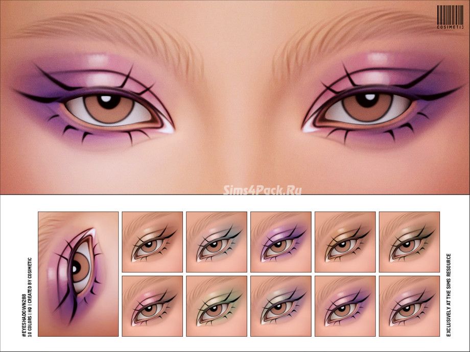 Тени для век "Eyeshadow N288"