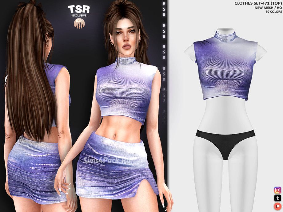 Топ и юбка для симочек "CLOTHES SET-471"