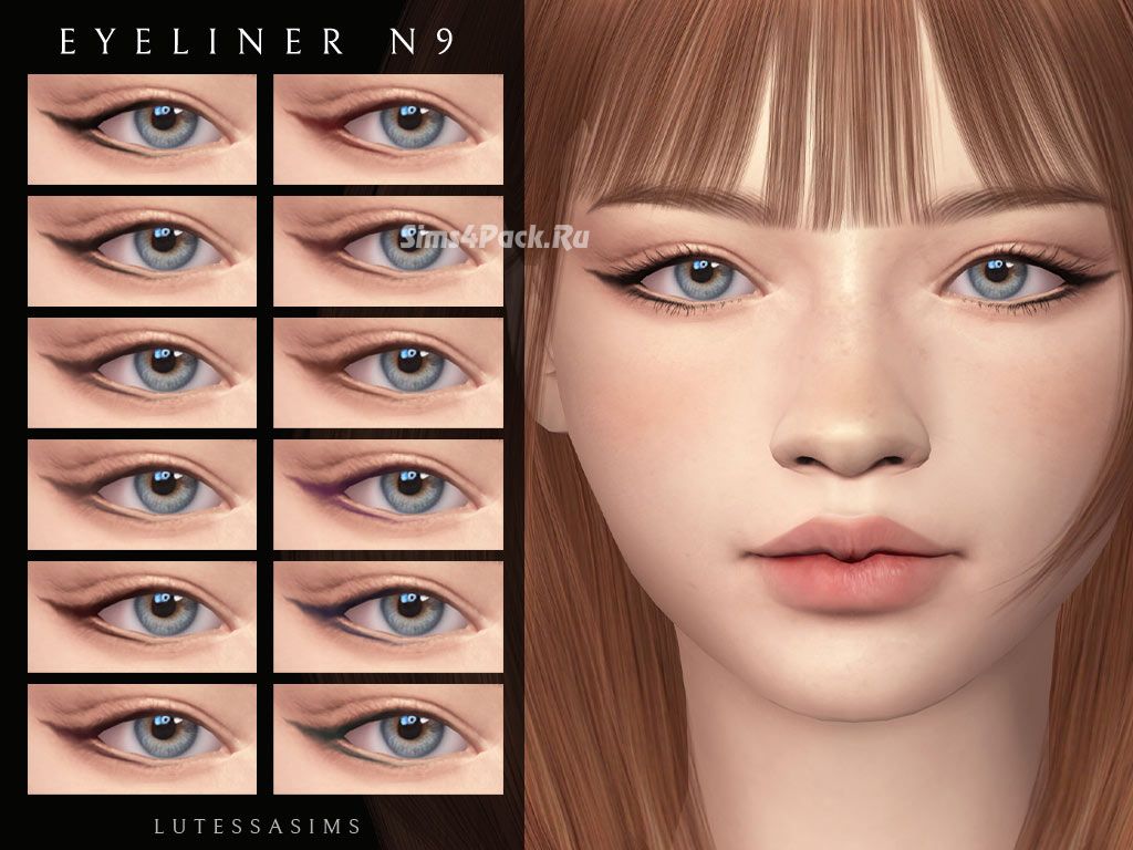 Подводка для глаз "Eyeliner N9"