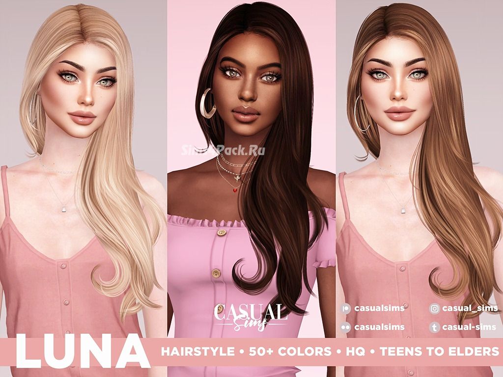 Женская прическа "Luna Hairstyle"