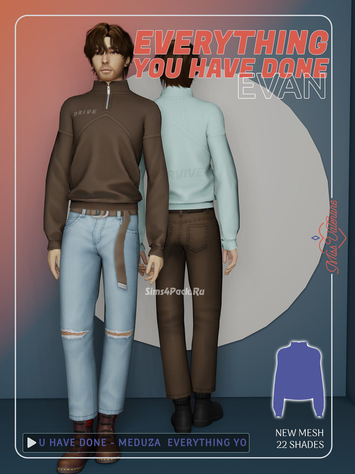 Мужская кофта "Evan Top"