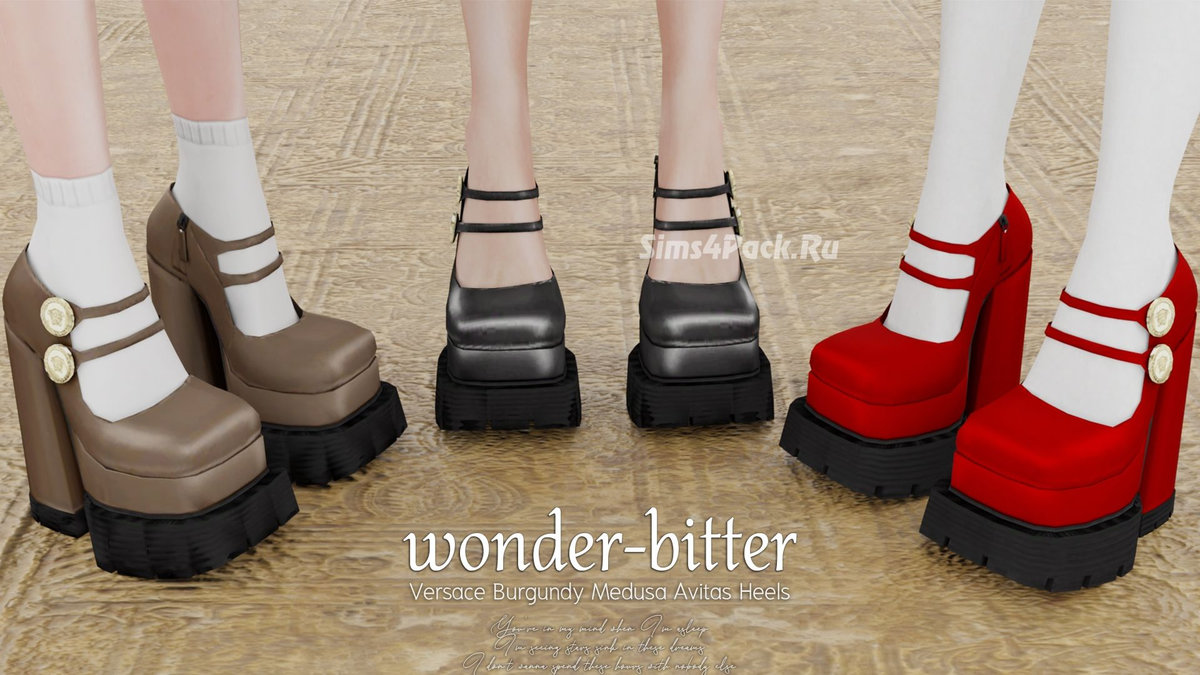 Туфли "Versace Burgundy Medusa Aevitas Heels"