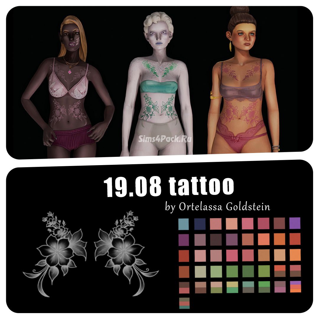 Тату для груди и живота "19.08 tattoo"
