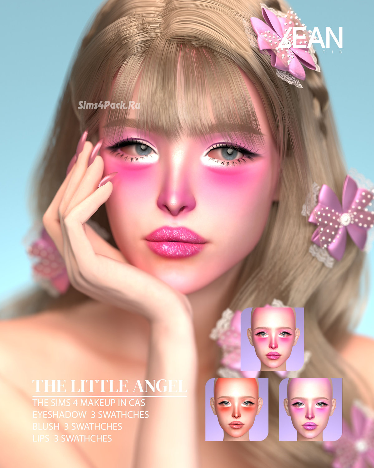 Набор косметики "THE LITTLE ANGEL"