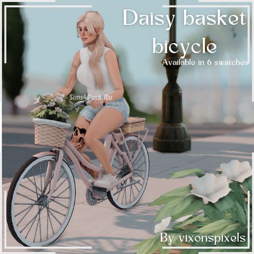 Велосипед "Daisy basket bicycle"
