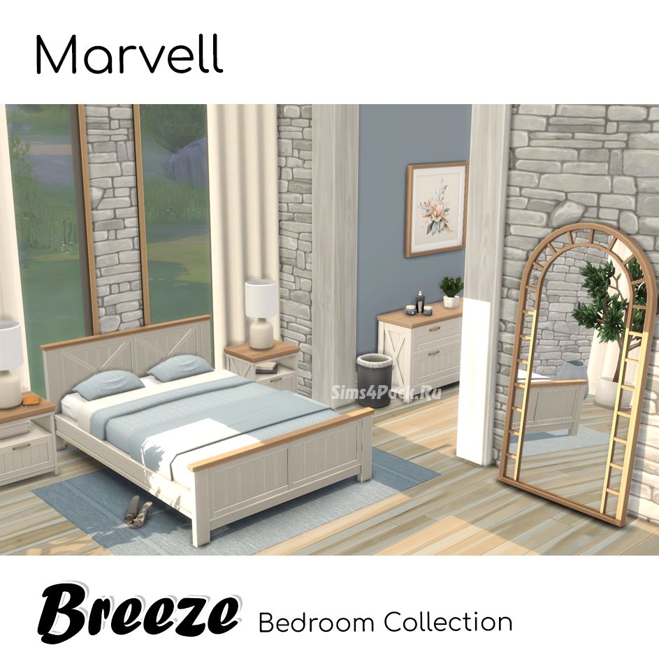 Спальня "Breeze"