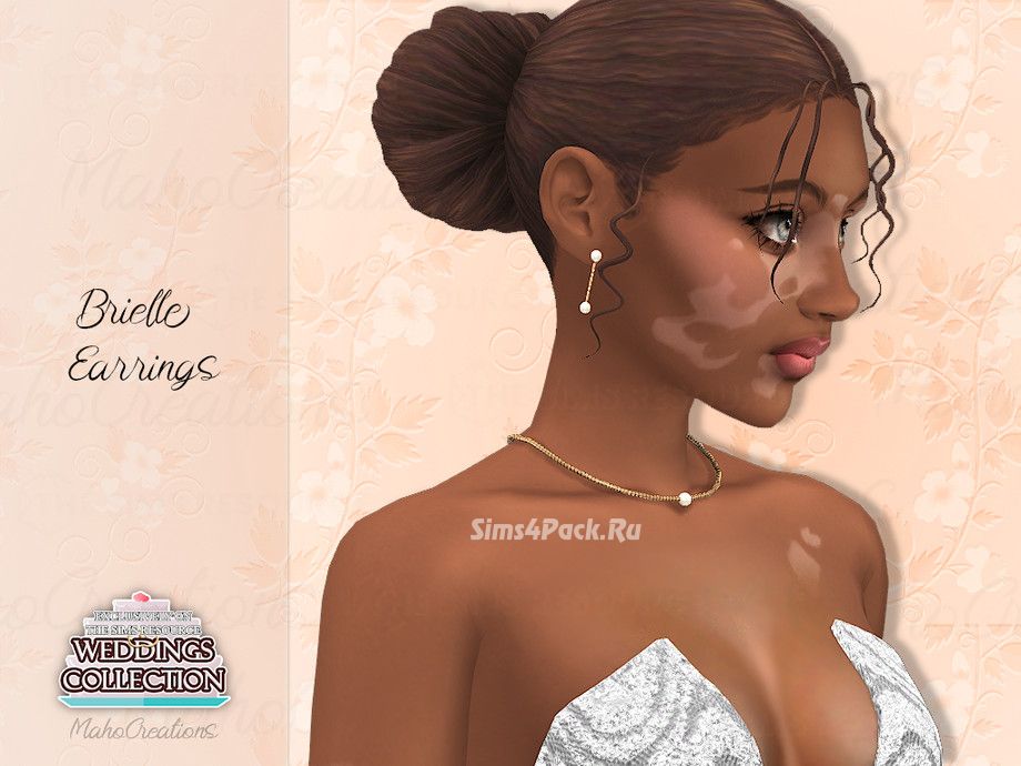 Комплект драгоценностей "Necklace Brielle"