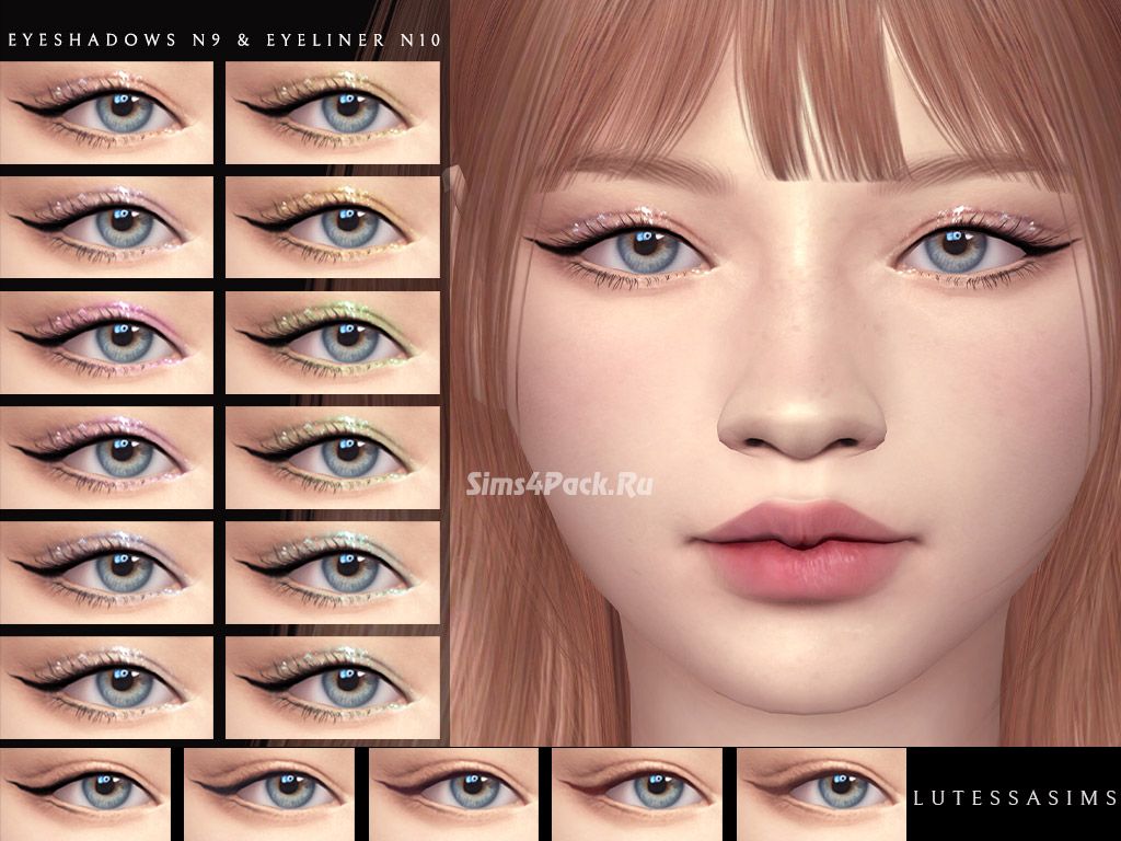 Макияж глаз "Eye Makeup Set"