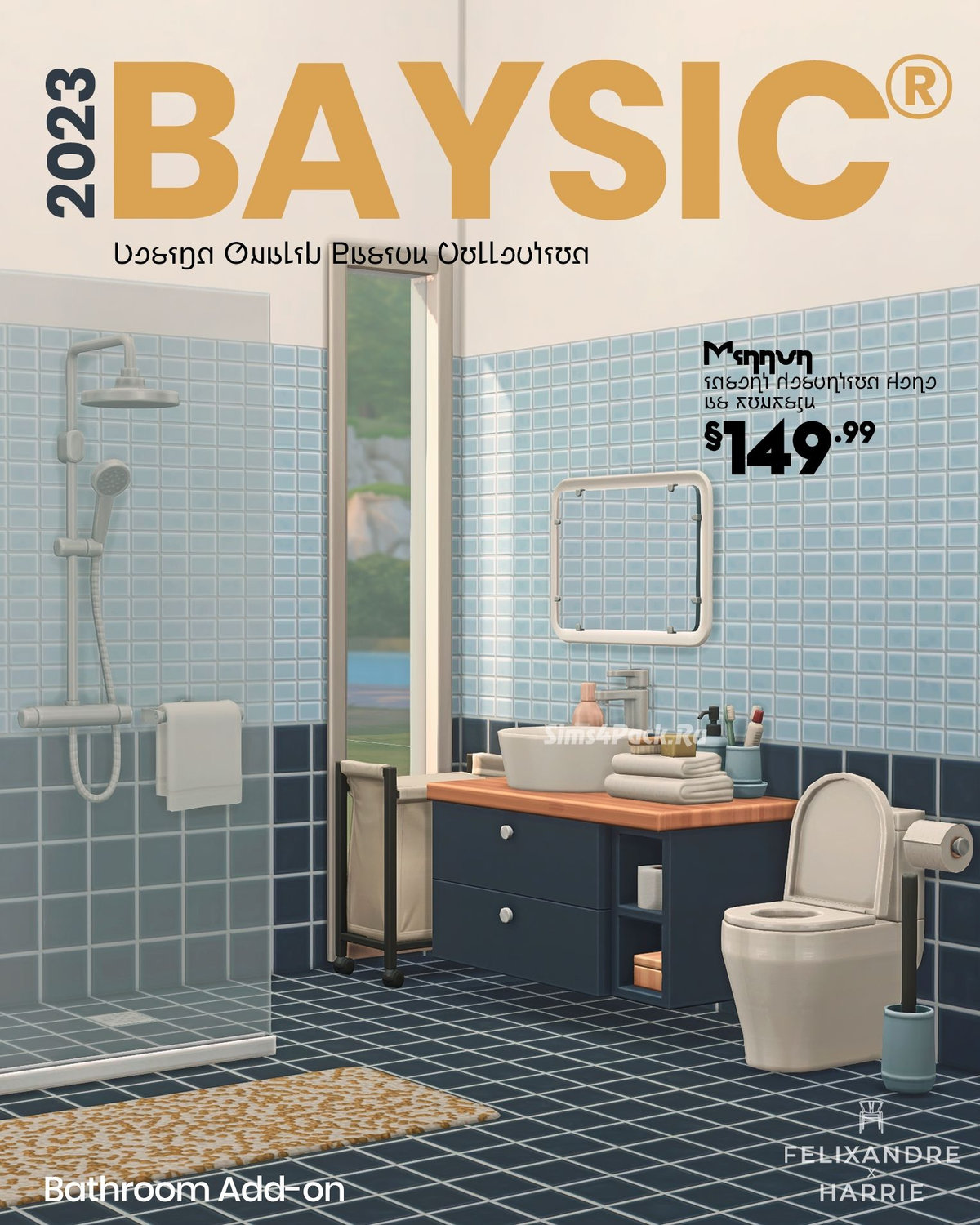 Ванная комната "Baysic Bathroom"