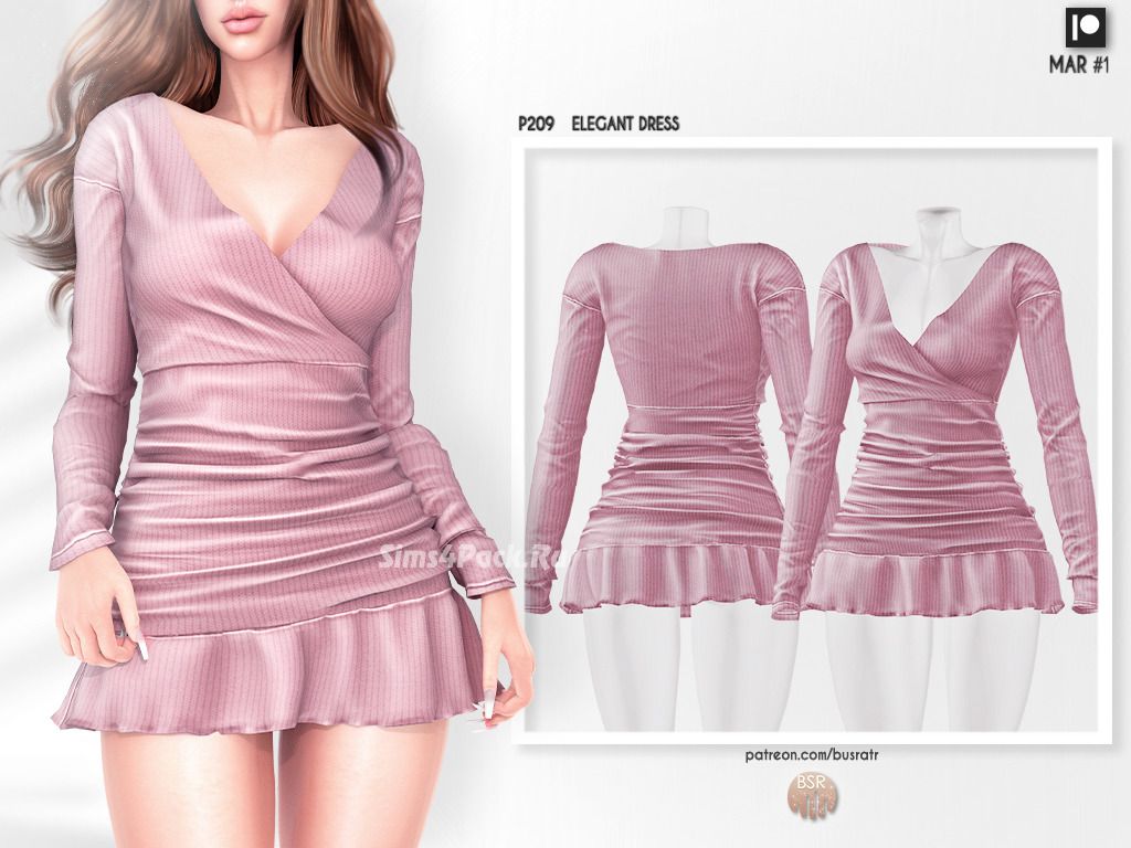 Платье для симочек "ELEGANT DRESS P209"