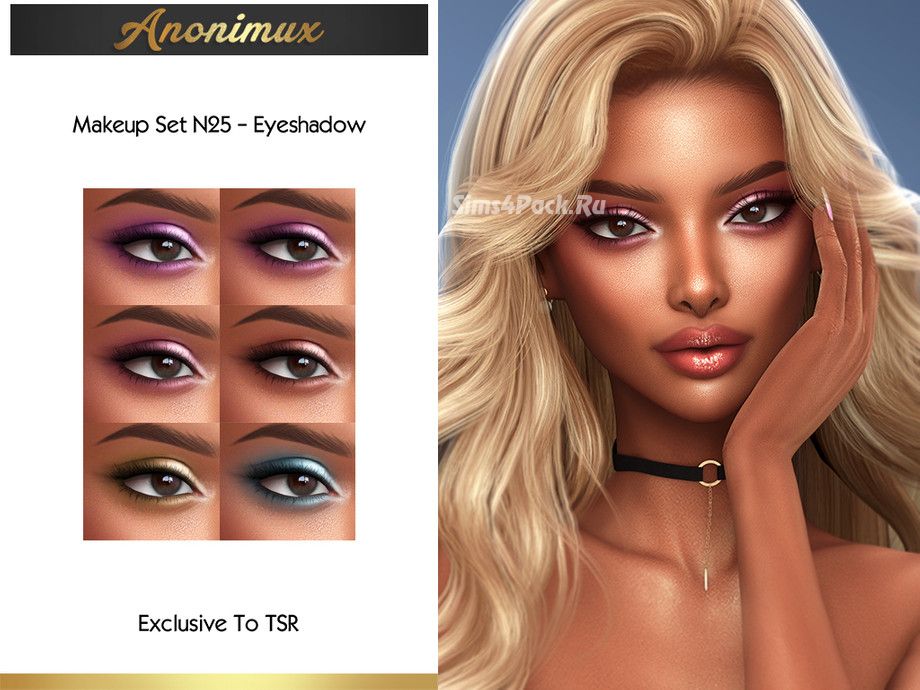 Набор косметики "Makeup Set N25"