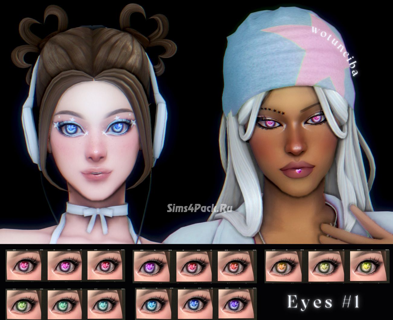 Контактные линзы "Eye Contacts #1"
