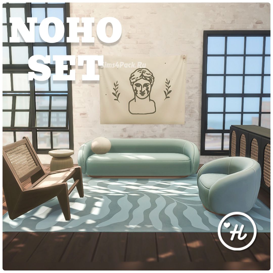 Гостиная "NOHO SET"