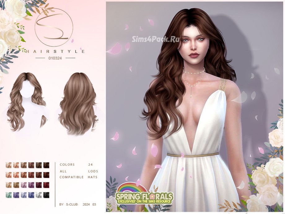 Женская прическа "Curly hair 010324"