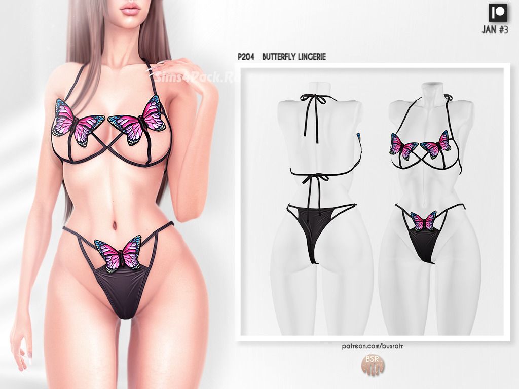 Комплект нижнего белья "BUTTERFLY LINGERIE P204"