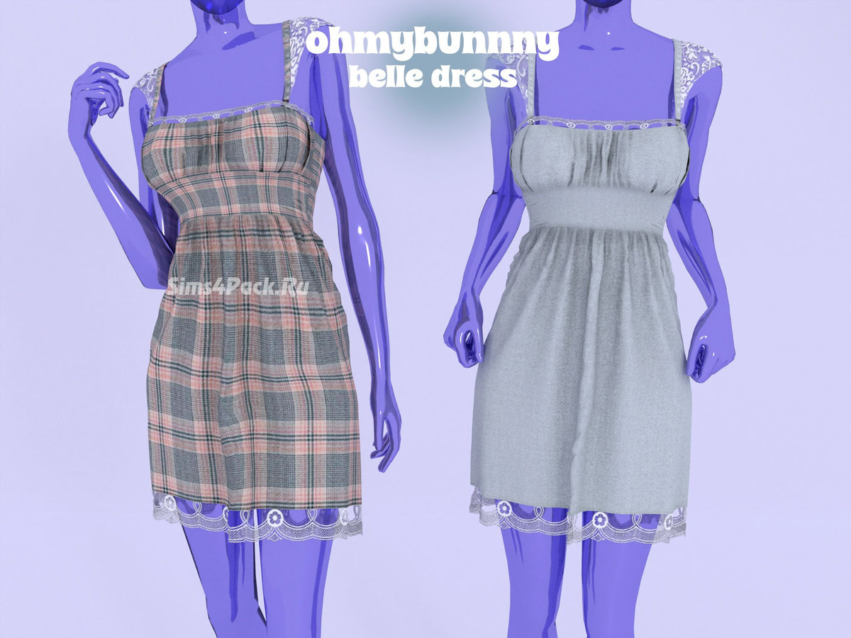 Платье для симочек "BELLE DRESS"