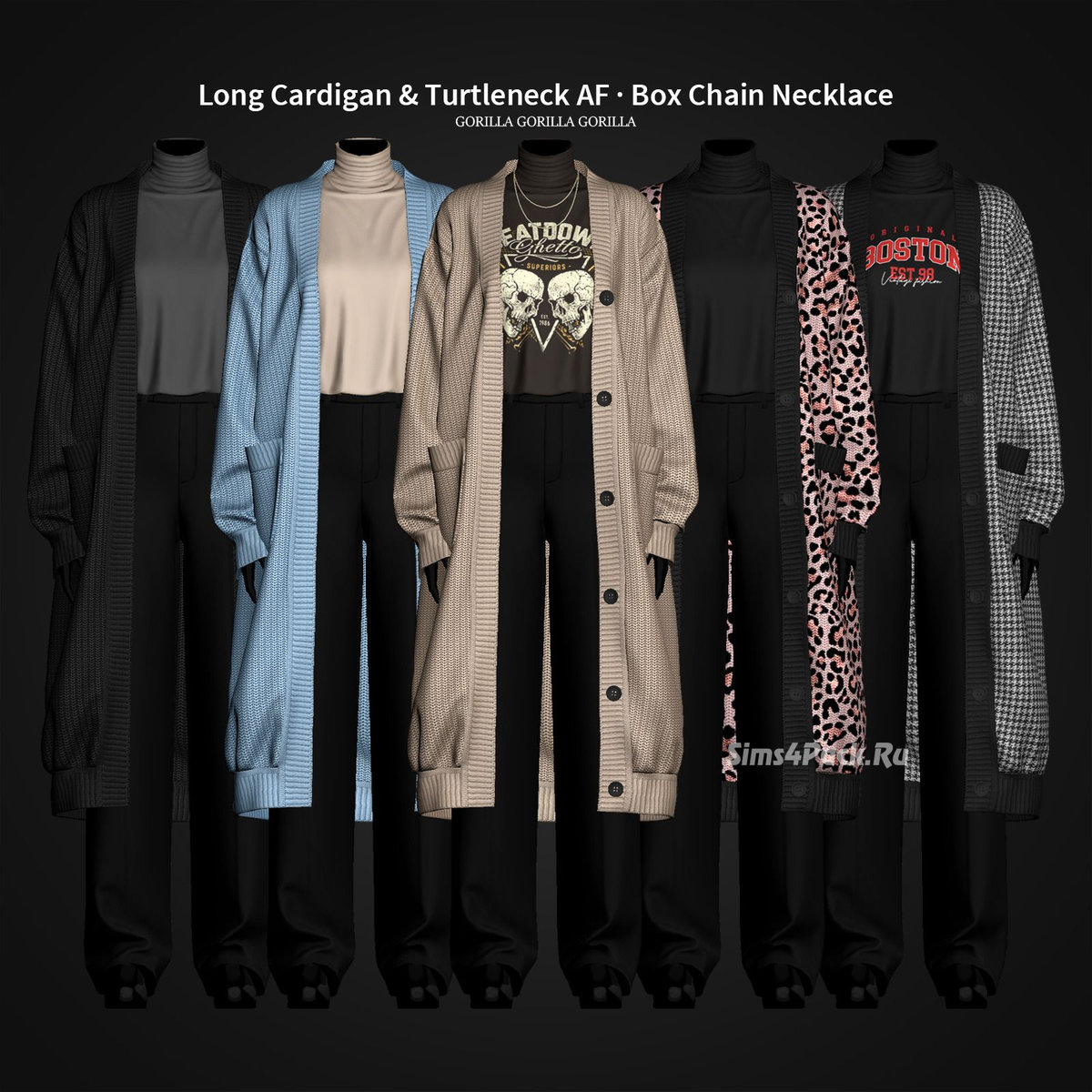 Комплект для симочки "Long Cardigan & Turtleneck AF and Box Chain Necklace AF"