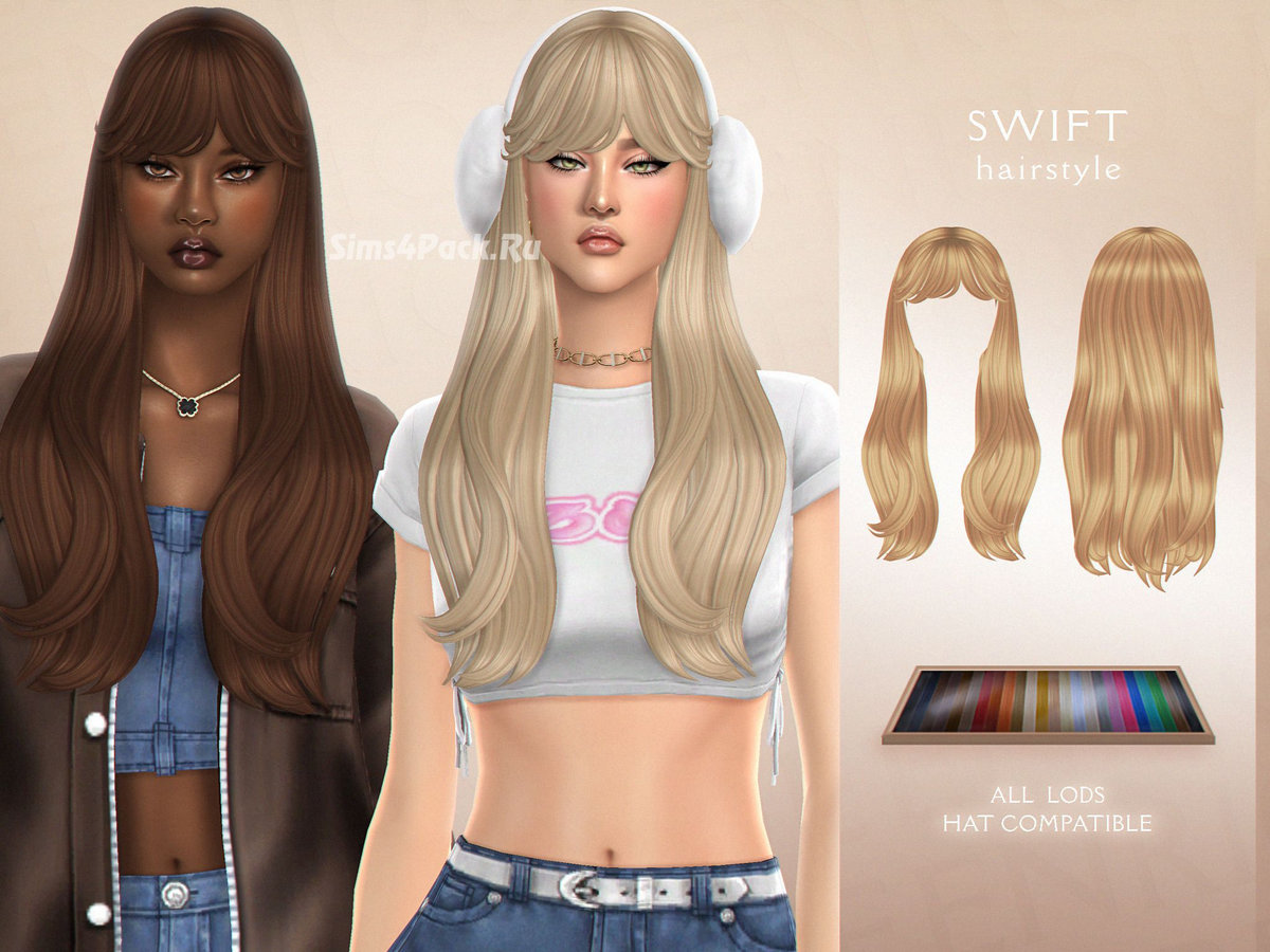 Женская прическа "Swift Hairstyle"