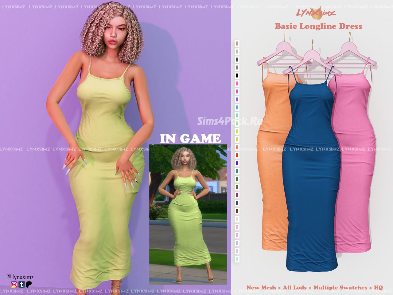 Платье для симочек "Basic Longline Dress"