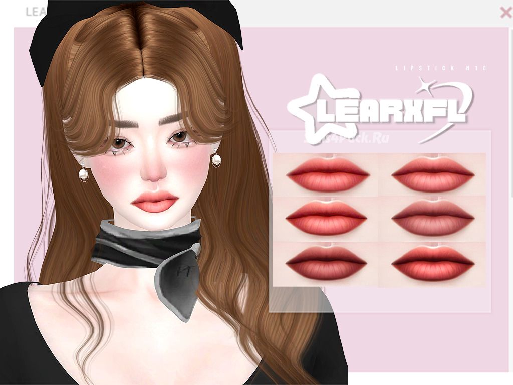 Помада "Lipstick N18 HQ"