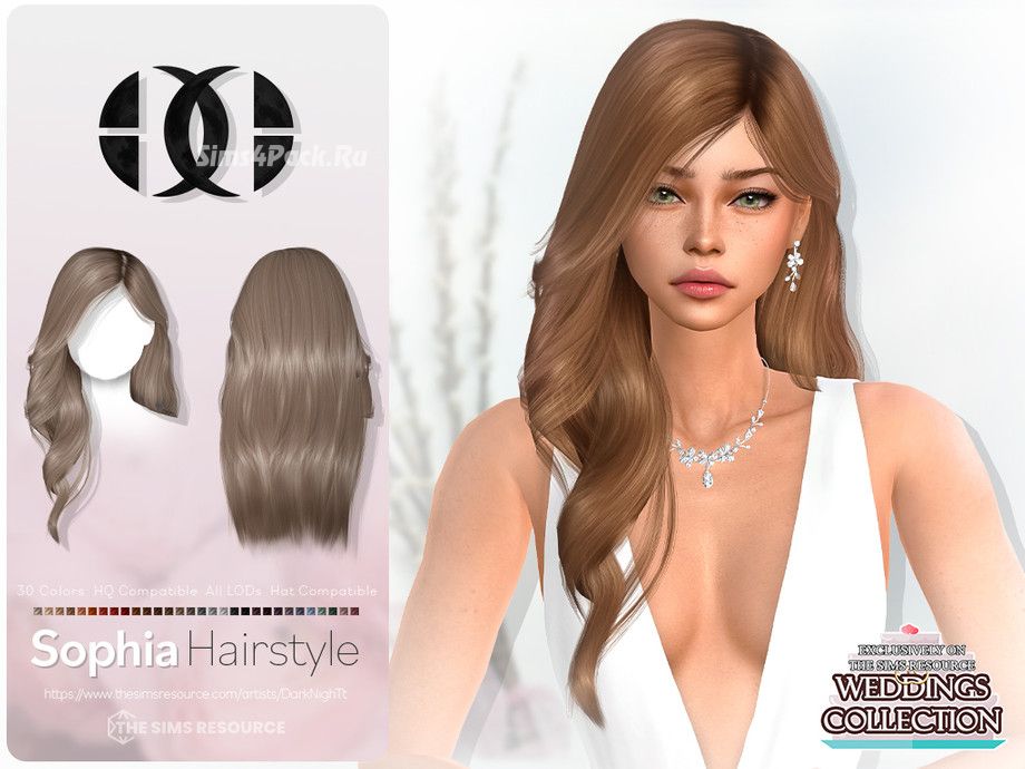 Прическа для женщин и девочек "Sophia Hairstyle"