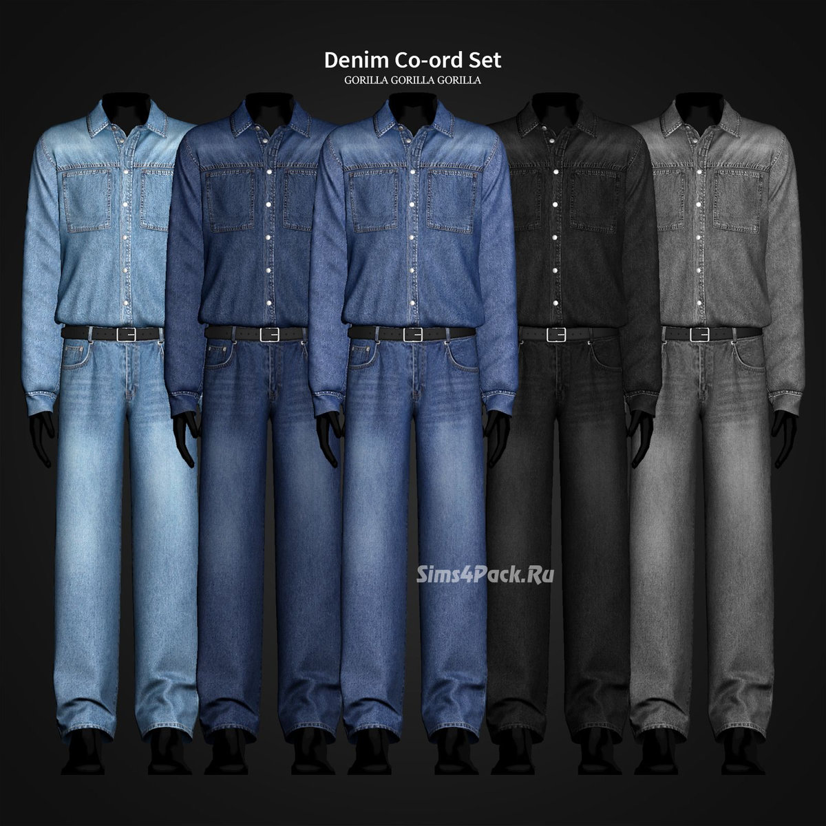 Мужской джинсовый комплект "Denim Co-ord Set"