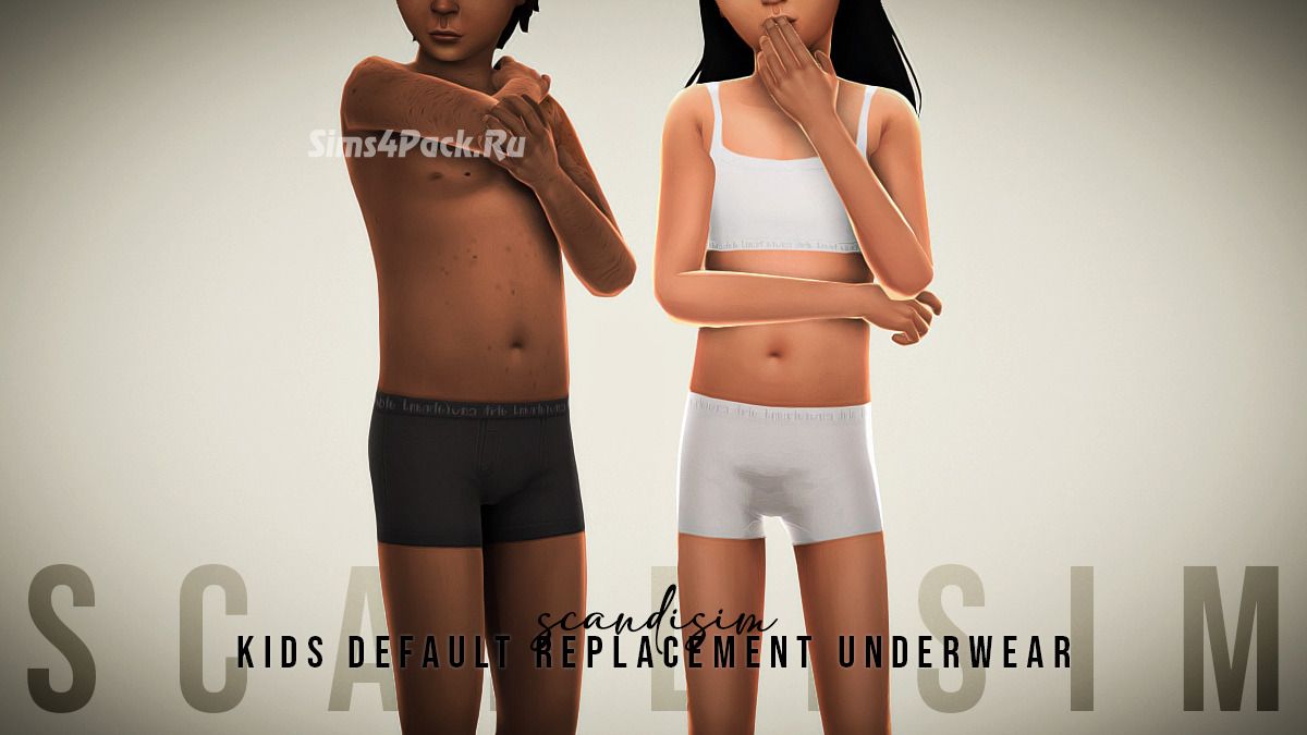 Дефолтное нижнее белье для детей "Kids Default Replacement Underwear"