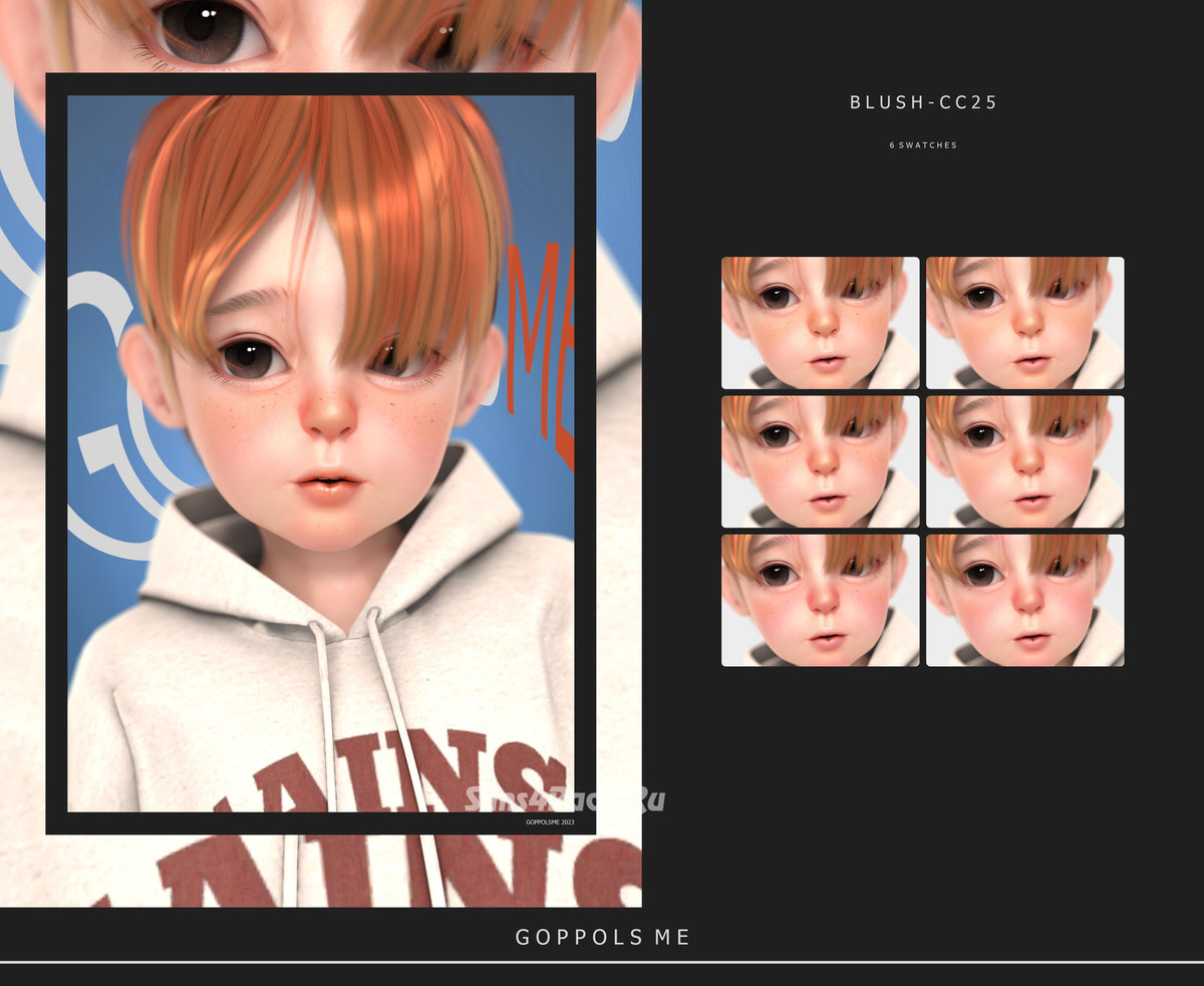 Румяна "Blush CC25"