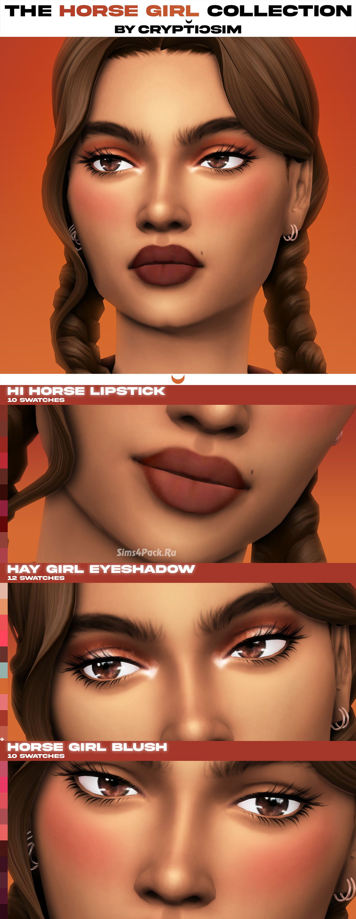 Набор косметики "the horse girl collection"