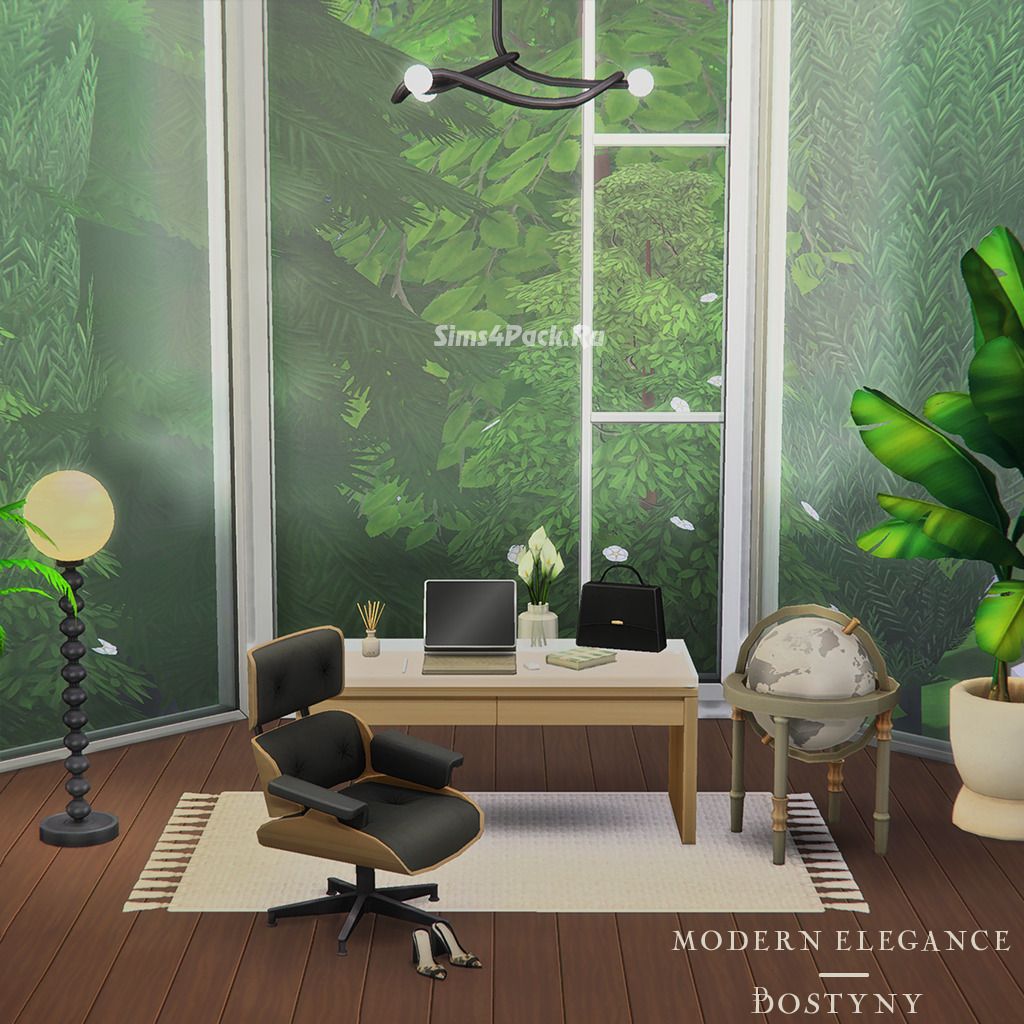 Рабочий кабинет "Modern Elegance"