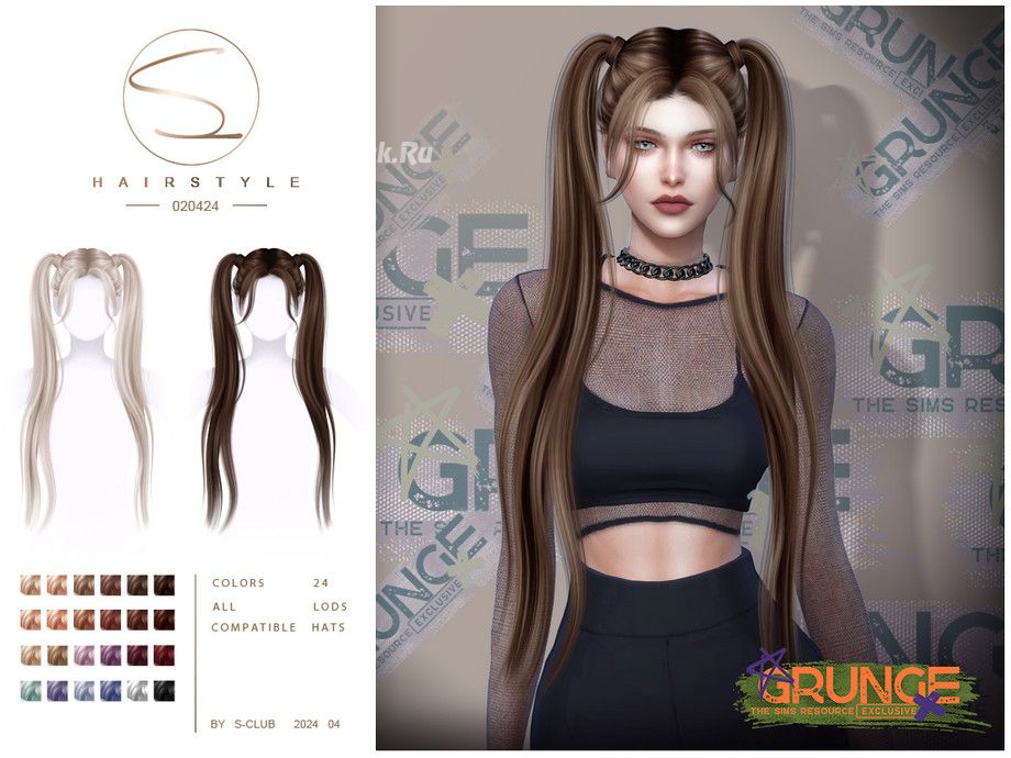 Женская прическа "Double ponytail 020424"