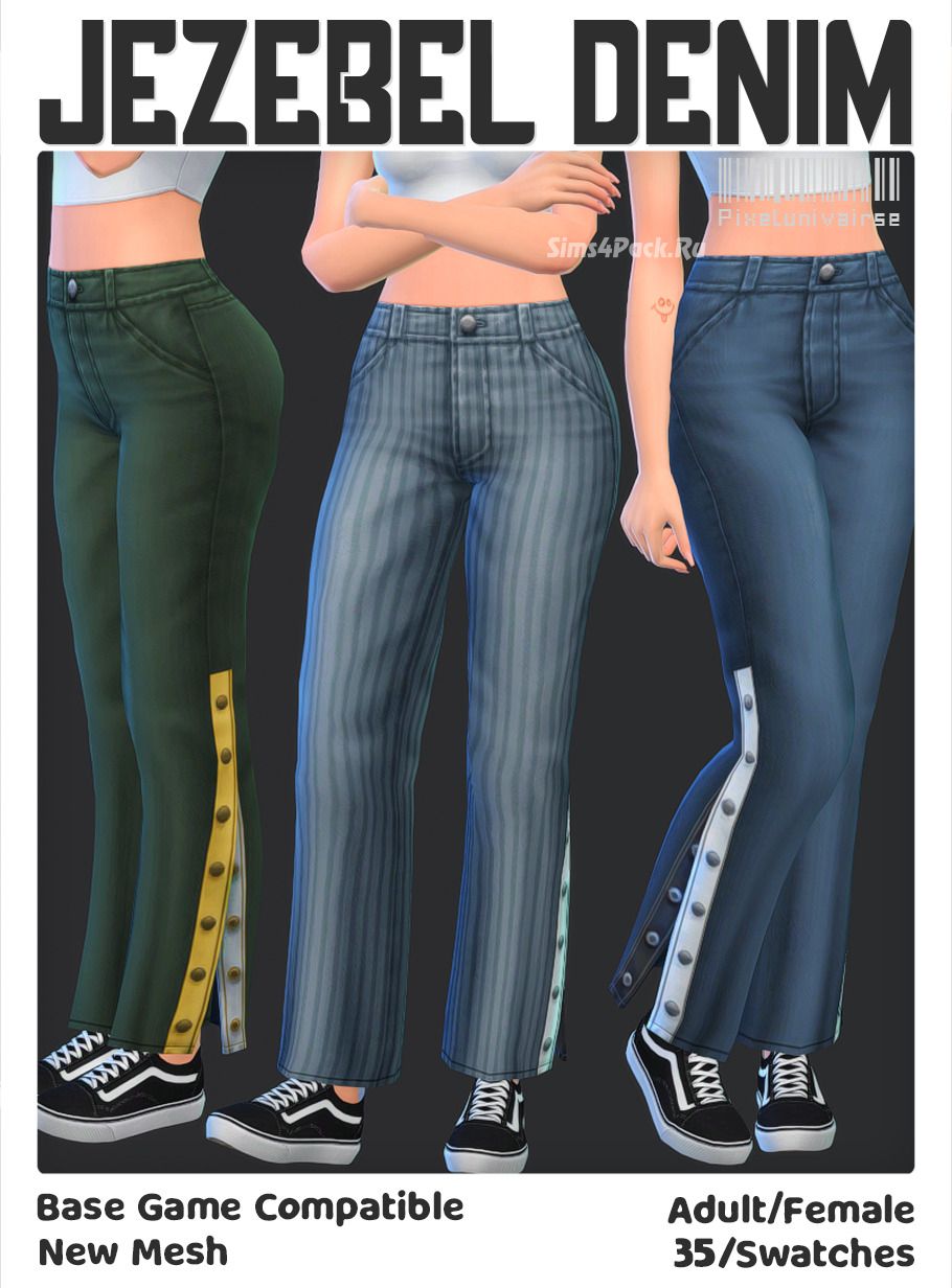 Женские джинсы "jezebel denim"