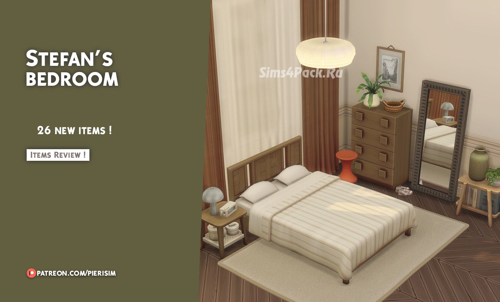 Спальня "STEFAN bedroom"
