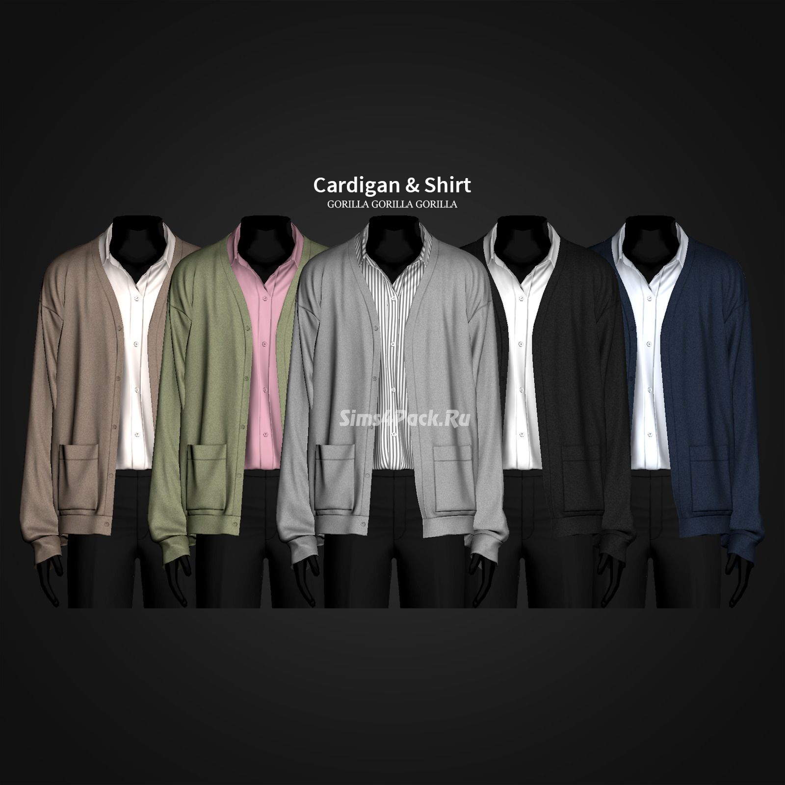 Кардиган с рубашкой для симов "Cardigan & Shirt III"