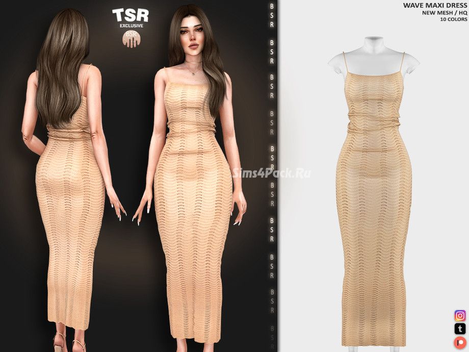 Платье "WAVE MAXI DRESS BD1235"