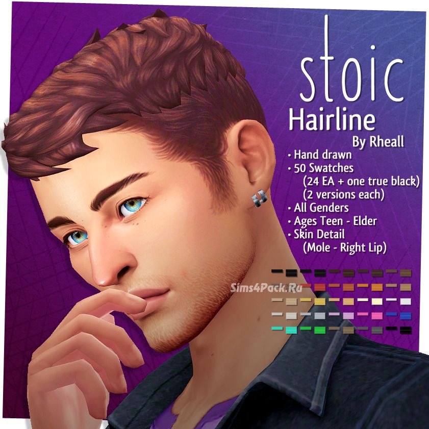 Линия роста волос для мужчин "Stoic Hairline"