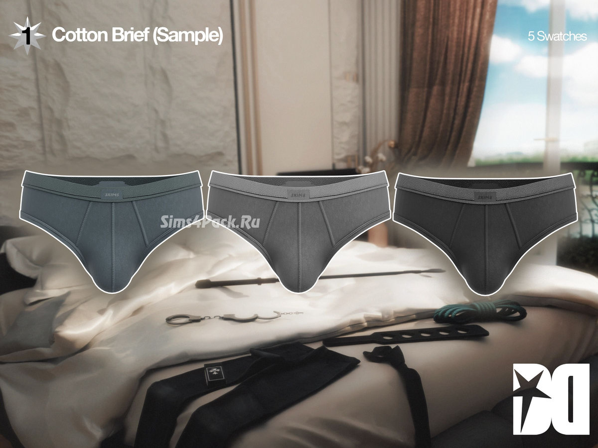 Мужские трусы "Cotton Brief"