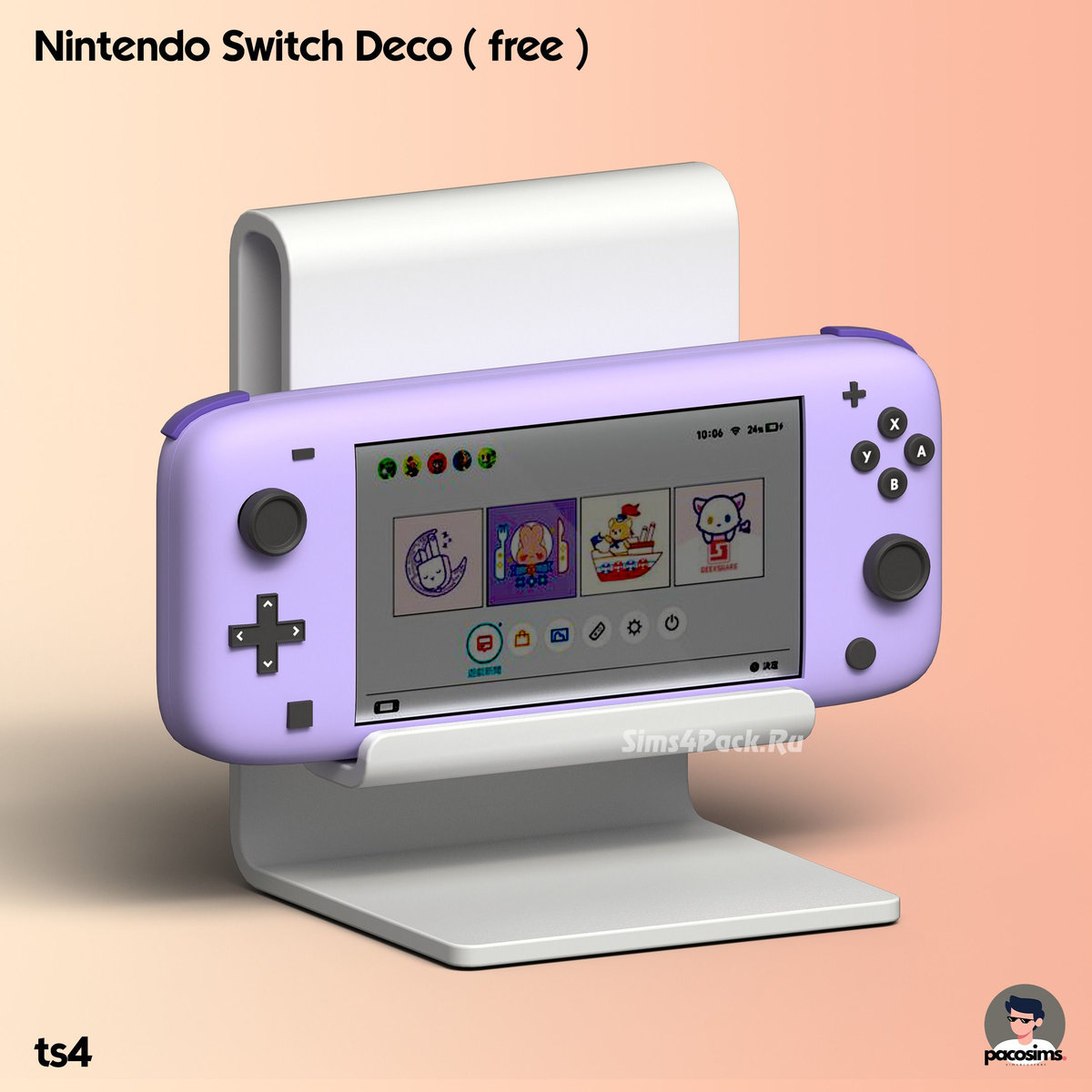 Декоративная игровая консоль "Nintendo Switch Decor"