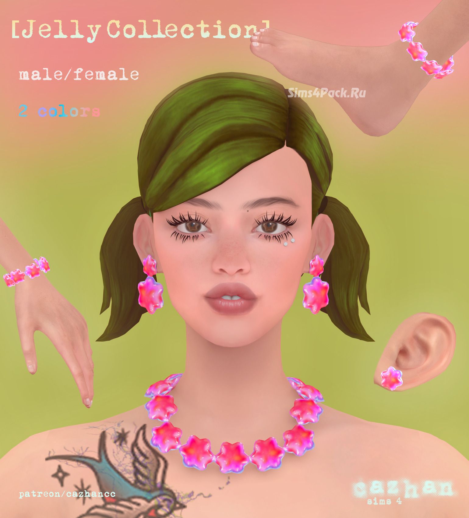 Коллекция аксессуаров "Jelly Collection"