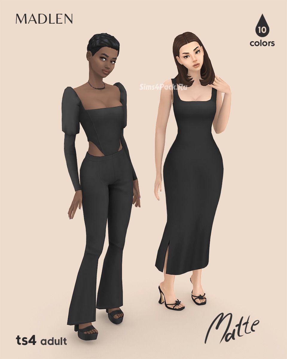 Сет для симочек "Matte Set"