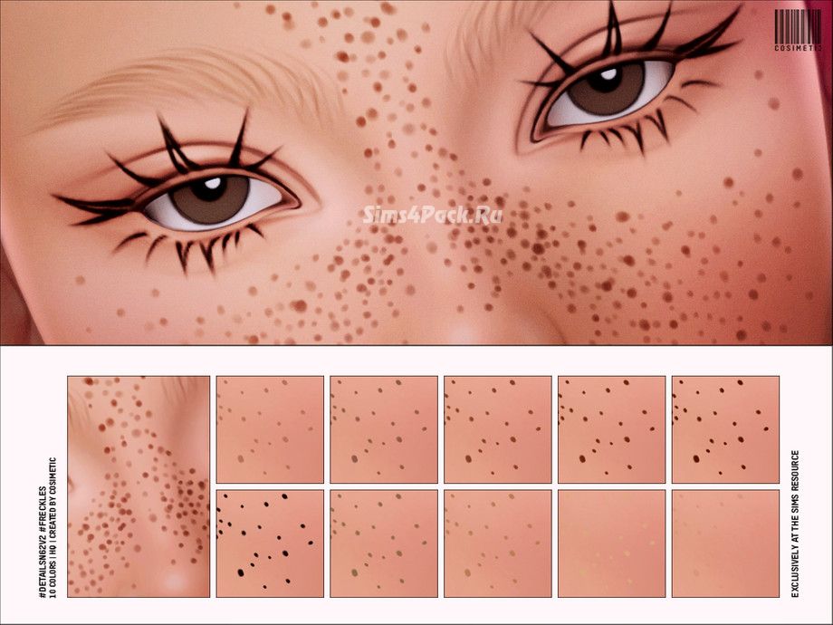 Веснушки для лица "Details N62 V2 FRECKLES"