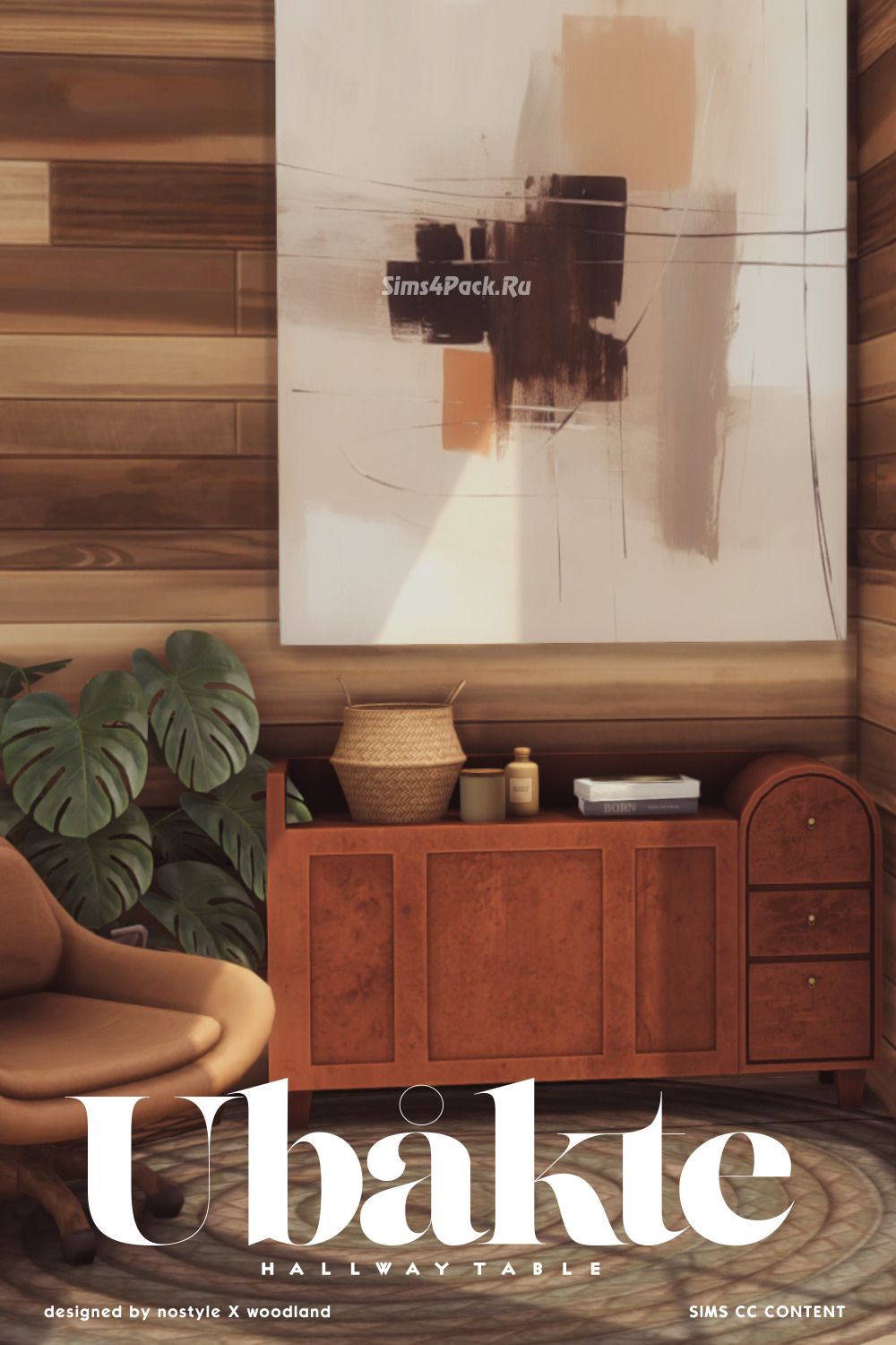 Сет для холла "Ubakte Hallway Table and Lesbarto Paintings"
