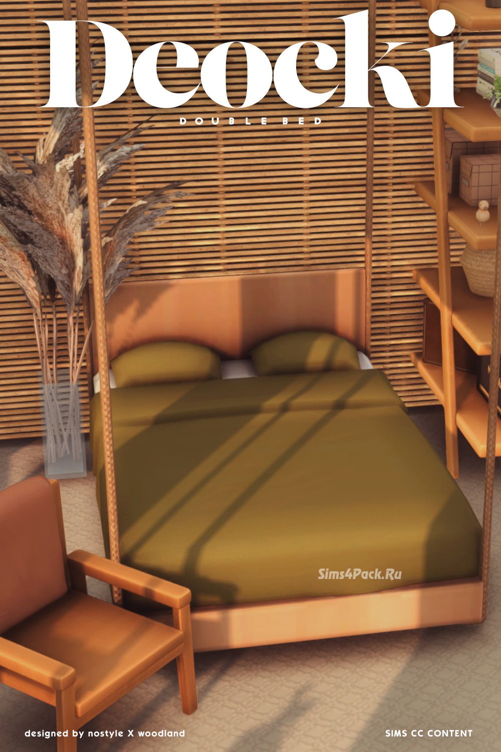 Двуспальная кровать "Deocki Double Bed"