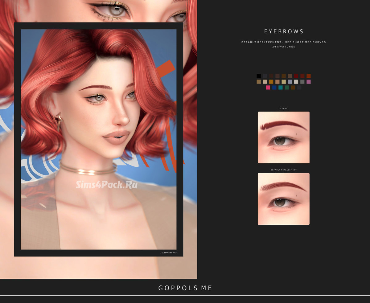 Брови для симочек и симов "Eyebrows Default Replacement - 05MedShortMedCurved"