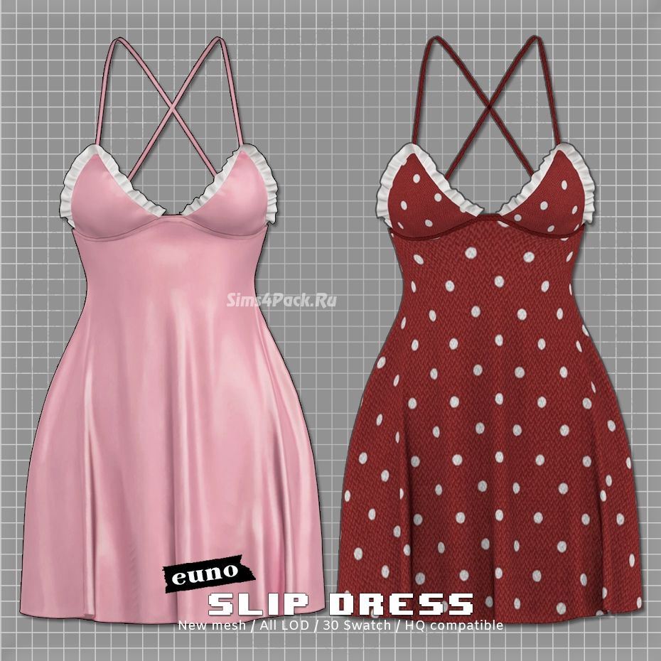Ночная сорочка "slip dress"